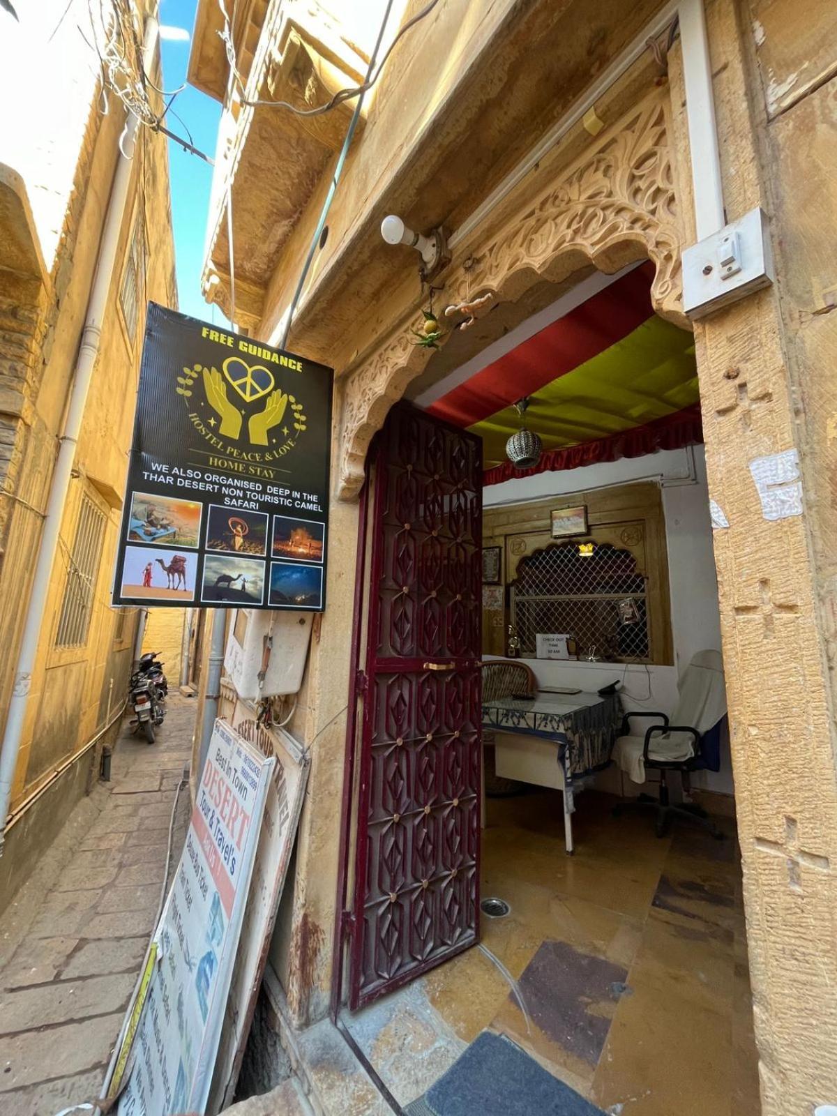 Hostel Peace & Love Homestay Jaisalmer Extérieur photo